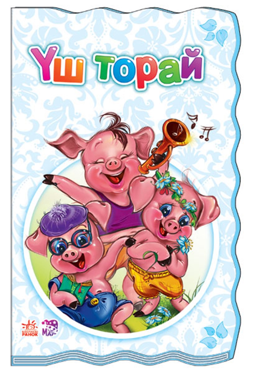 Порно көріп отырған екі шешен әйел