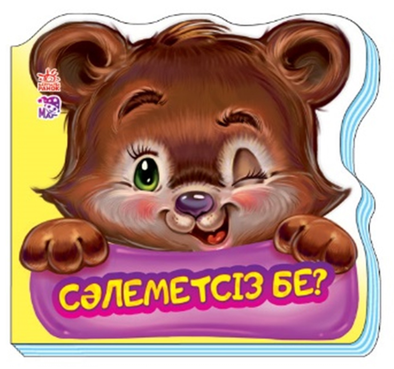 Секс суреттері Жалаңаш қыздар бағанада билейді