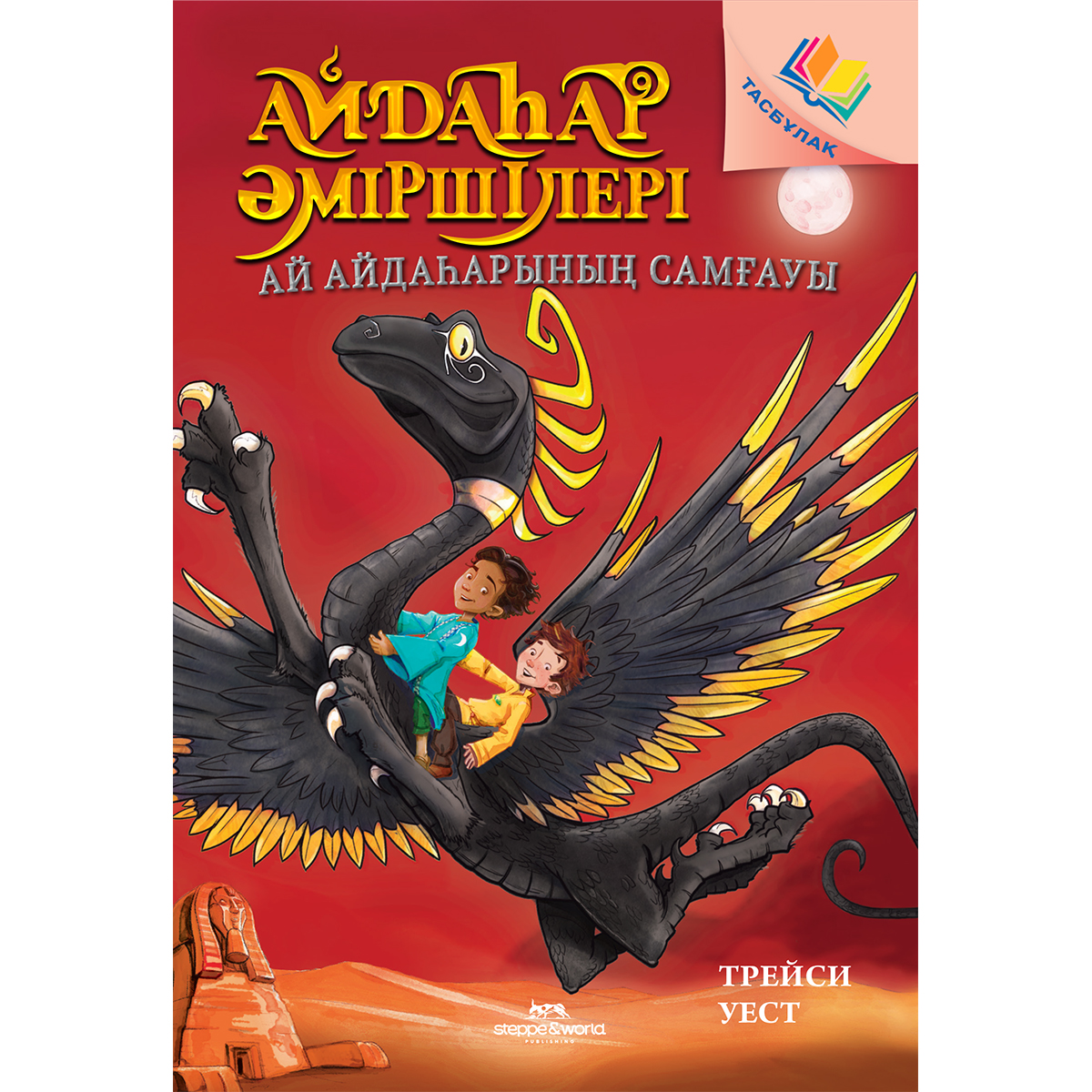 Орыс апай порно онлайн Ескі порно фильмдер онлайн тегін