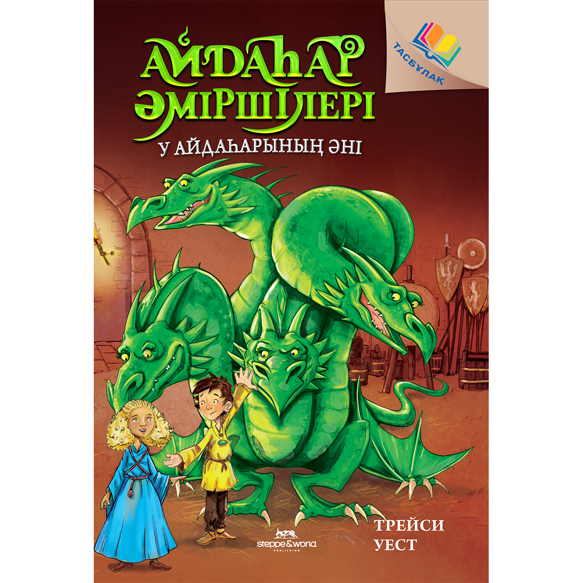 Қыздардың бөкселерінің эротикалық фотосуреттері Бөксесі бар семіз әйелдер