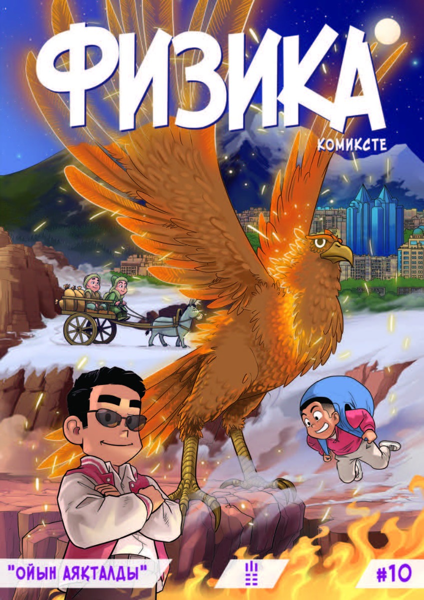 Жалаңаш қыздар секс