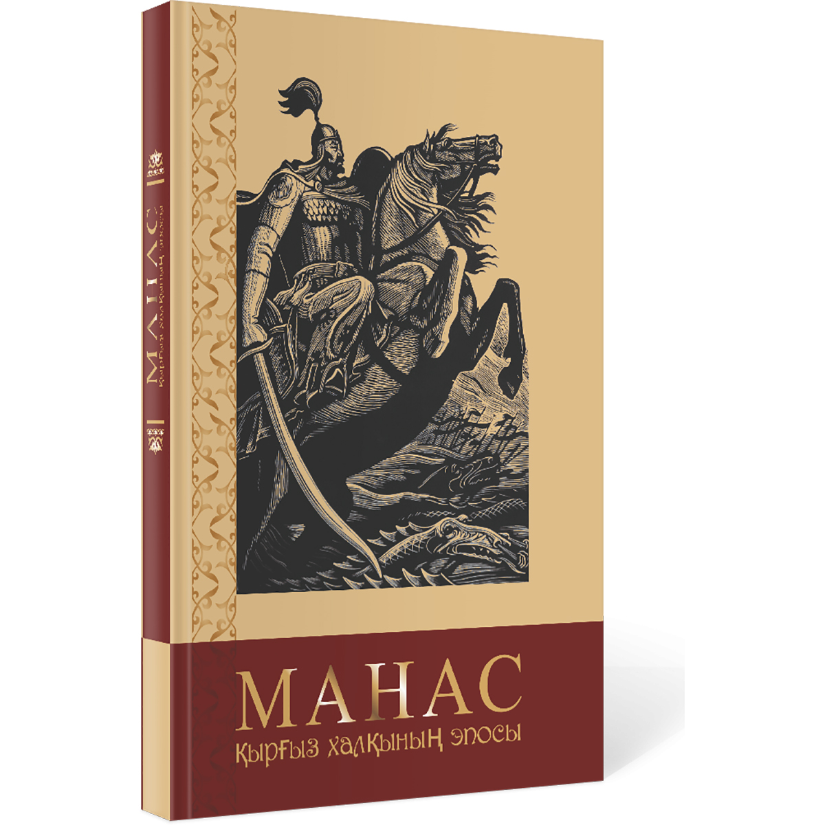 Оның тығыз попасында секс