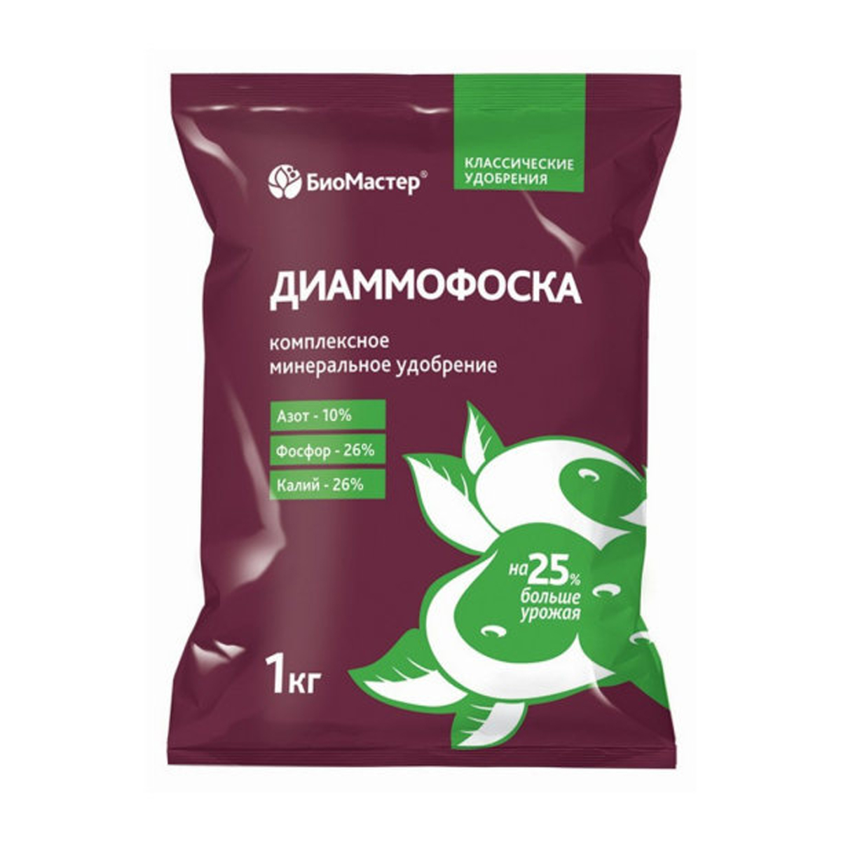 Купить Нитроаммофоску
