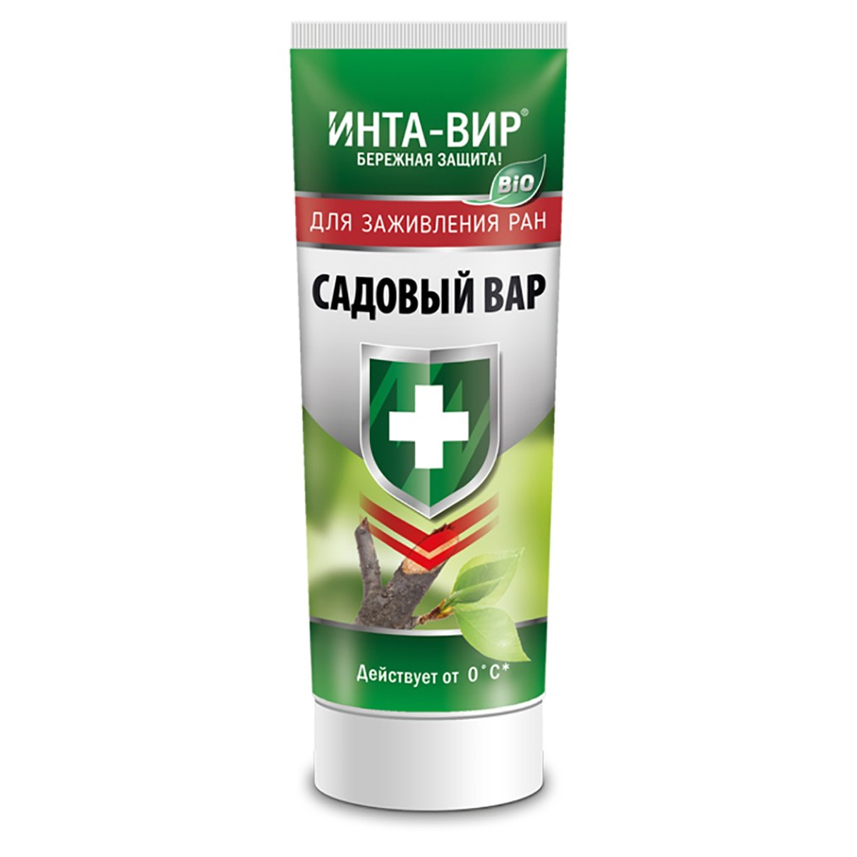 Садовый Вар Купить В Челябинске