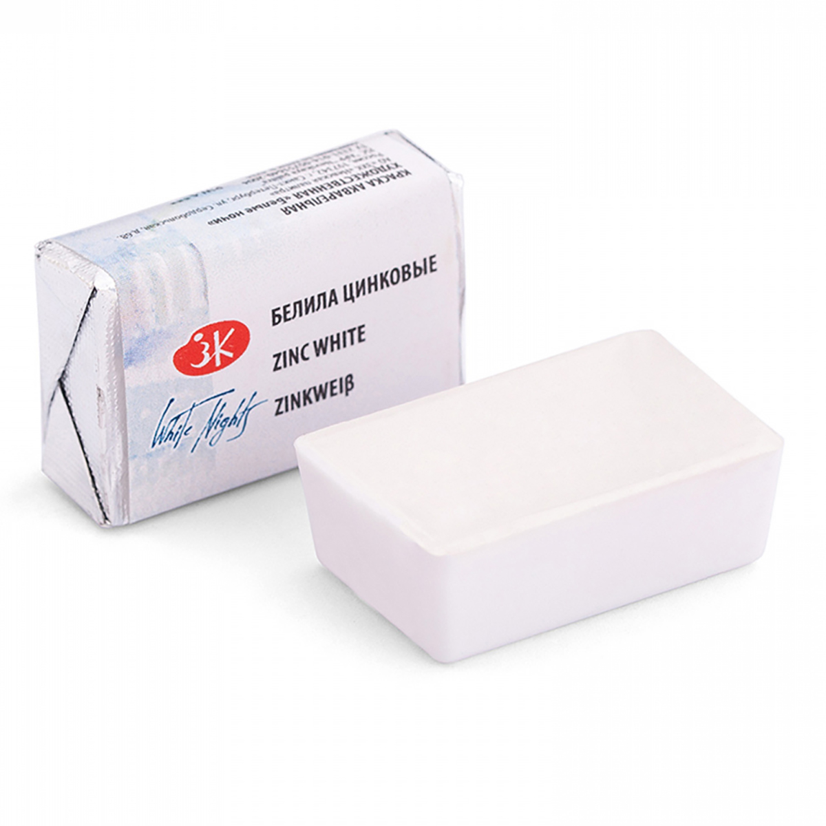 ауреолин акварель кювета. акварель в кюветах белые ночи. белила цинковые белые ночи акварель. киноварь невская палитра. 5 мл.