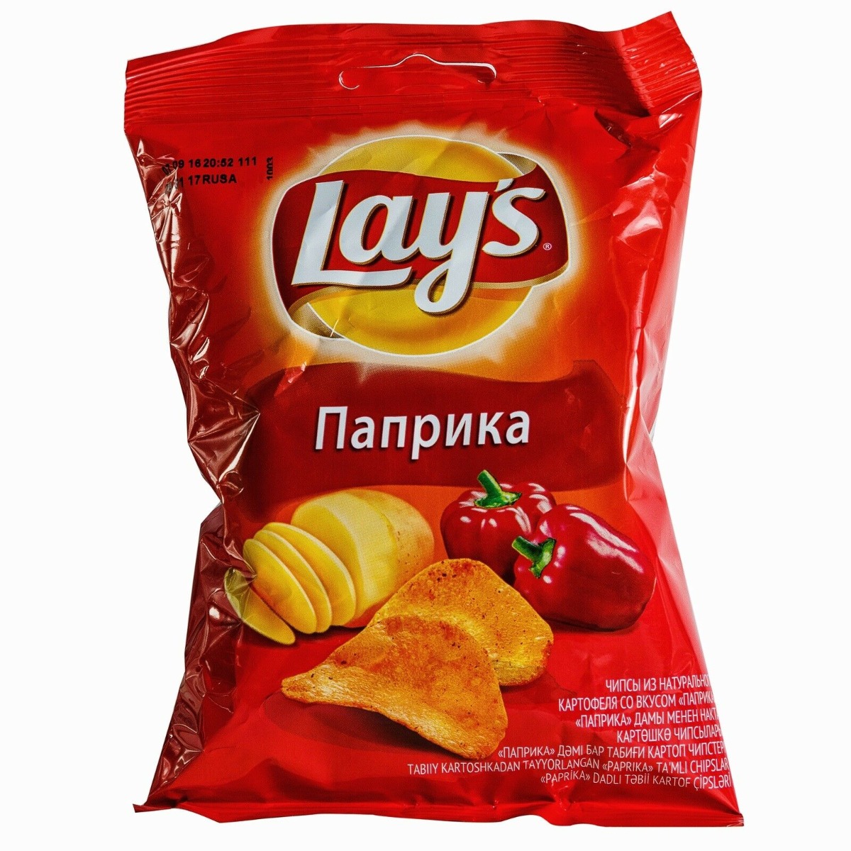 Пачка чипсов лейс. Чипсы lay`s паприка 150г. Чипсы lays паприка 150гр. Чипсы lays 90г паприка. Чипсы Лейс 150 г.