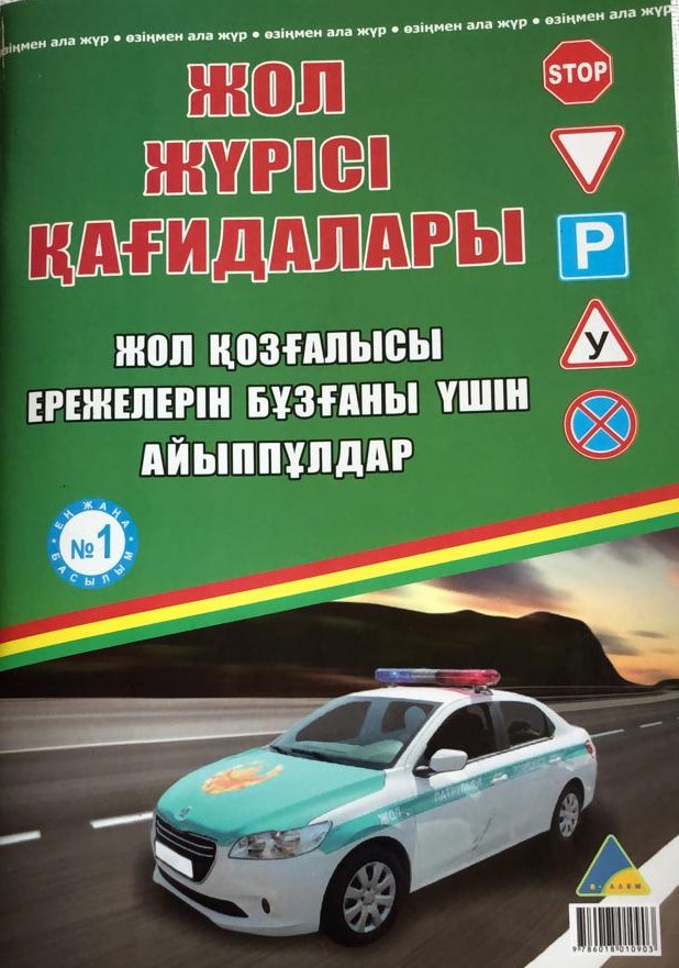 Жас әйел веб-камерада мастурбация жасайды және сперм жасайды