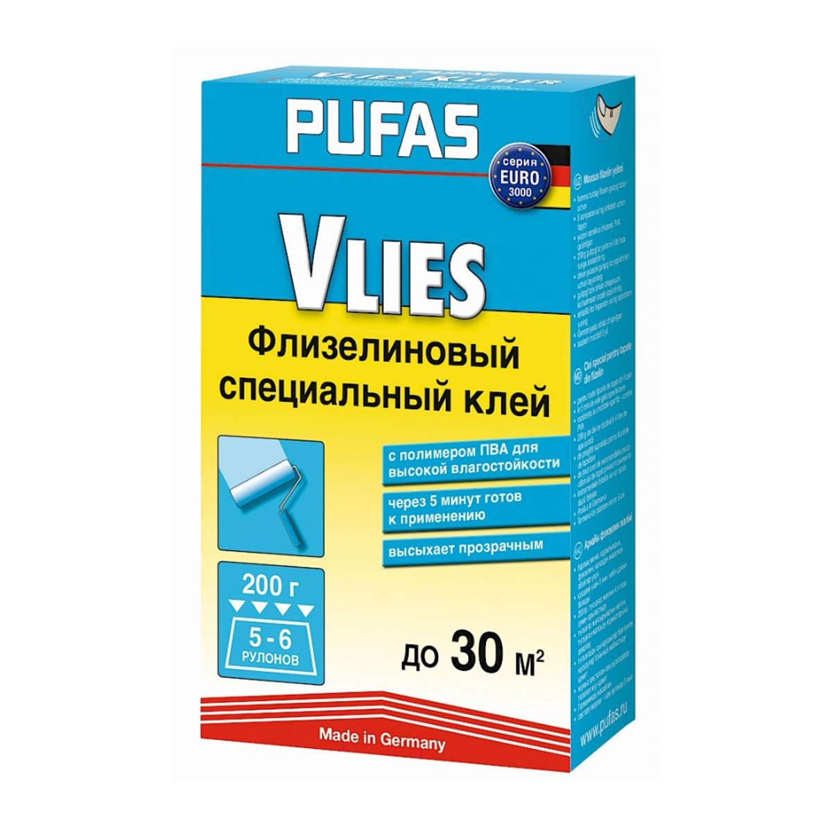 Купить Клей Для Обоев Pufas