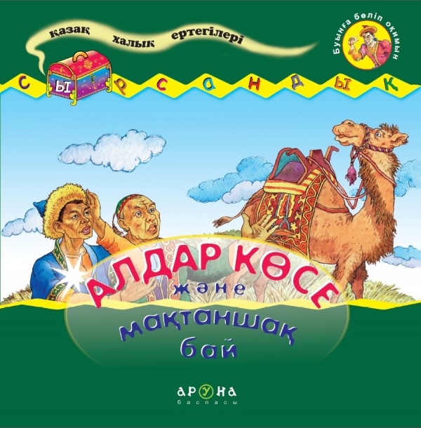 Порно аққұба Джина Линн