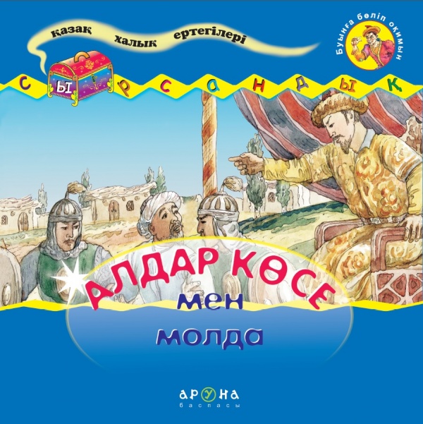 Шашты киска Анна Горшкованың жалаңаш суреті