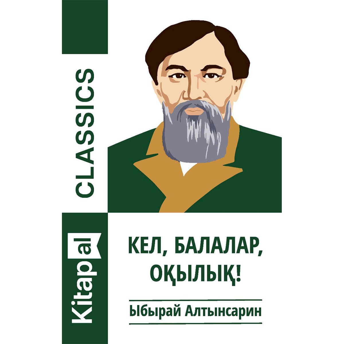 Семіз қара әйелдер