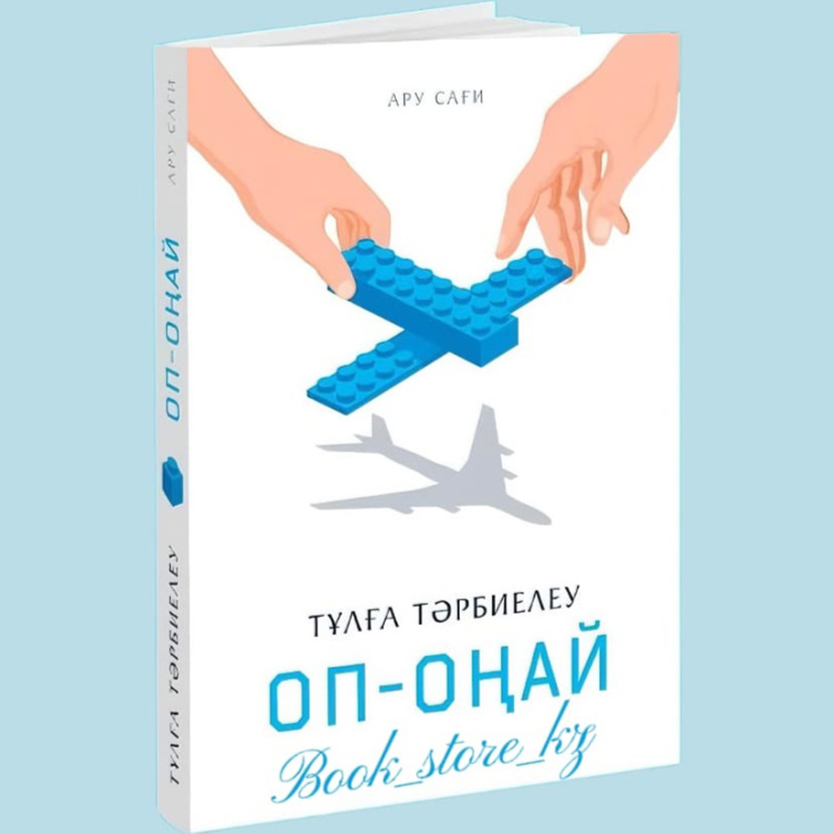 Олар шарлар мен анусты жалайды Кунг-фу панда порно мультфильмдер