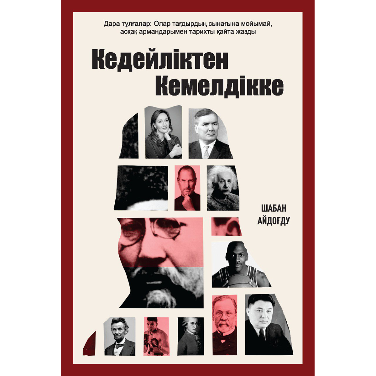 Орысша тыйым салынған порно