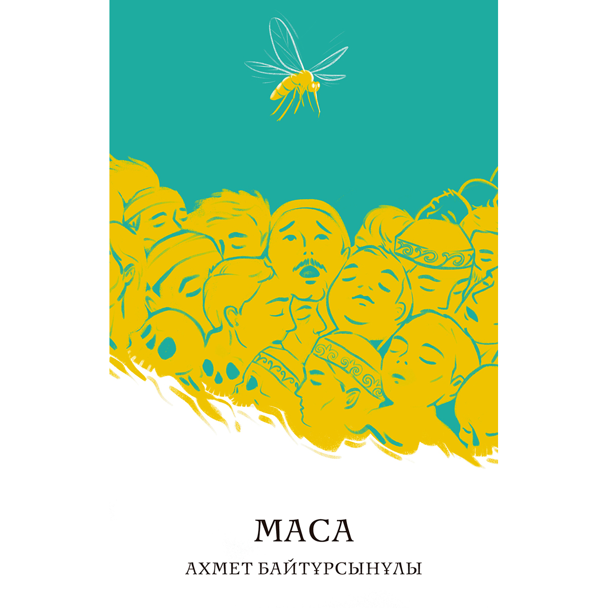 Порно секс: Әдемі ана ұлының құрбысын арбады