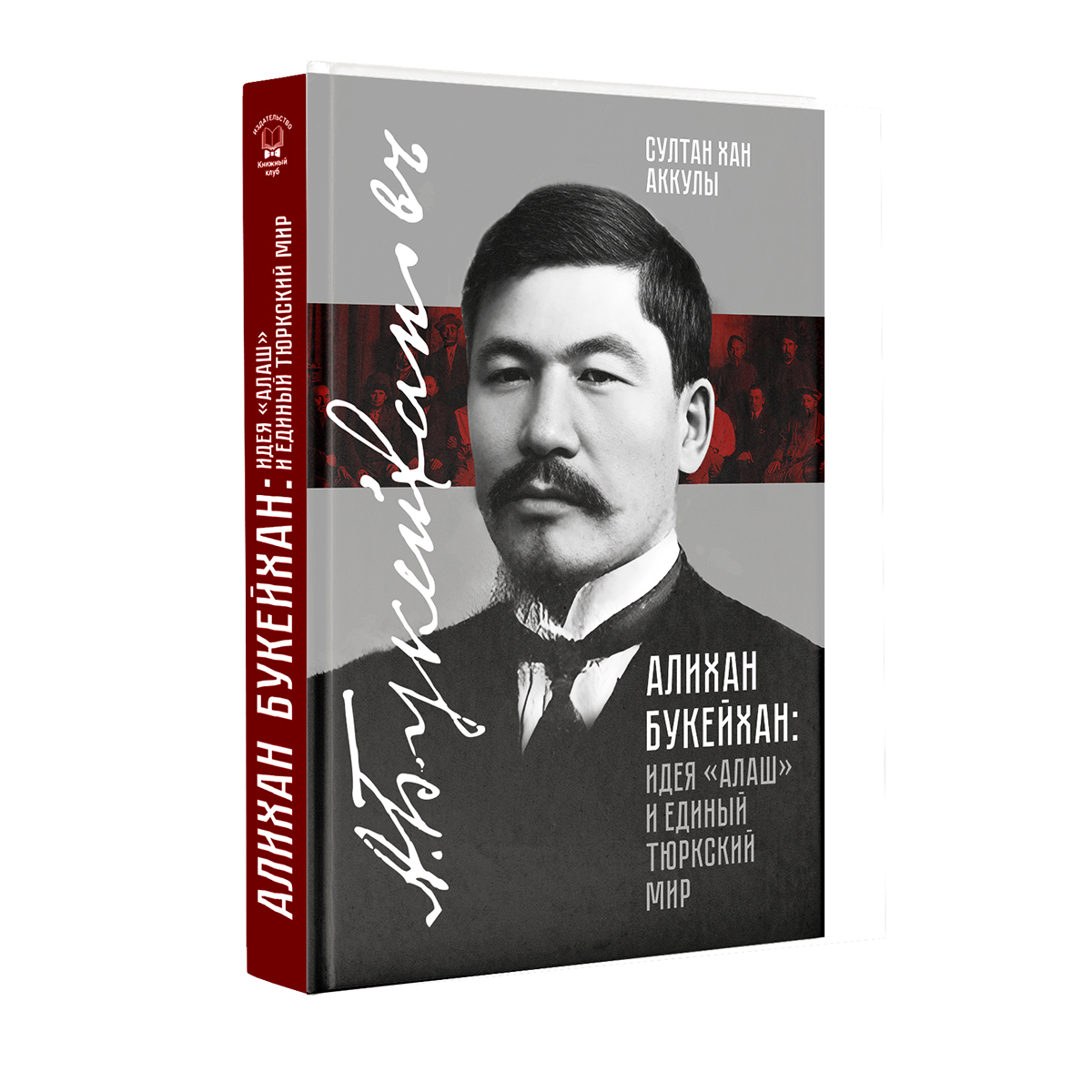 Әдемі қырынған әйел письки