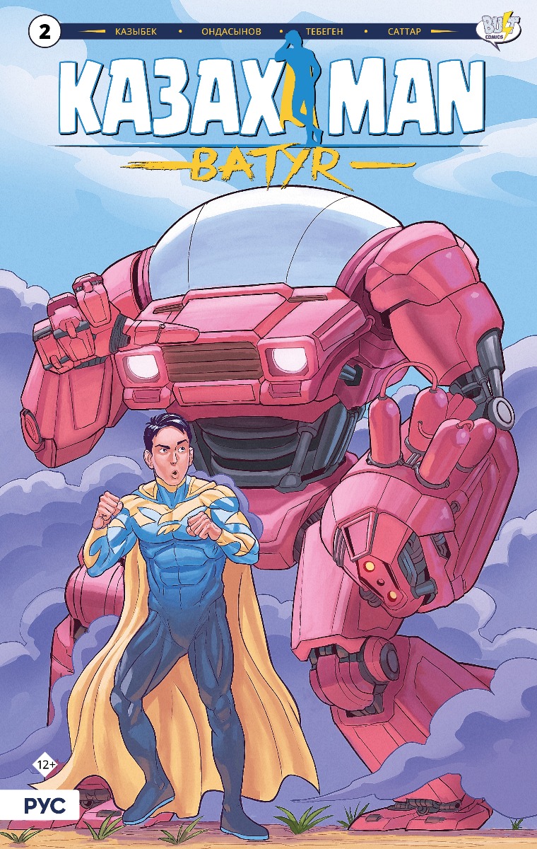 Керемет минет фотосы Ростов-на-Донудағы үйдегі жезөкшелер