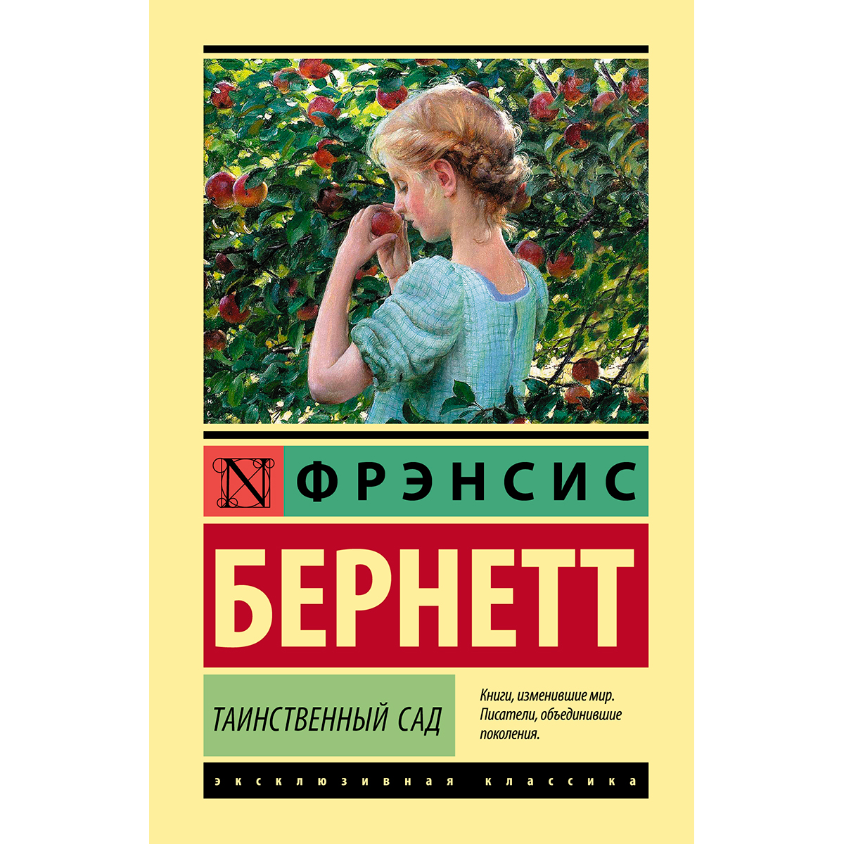 Мұғалімдермен орысша порно