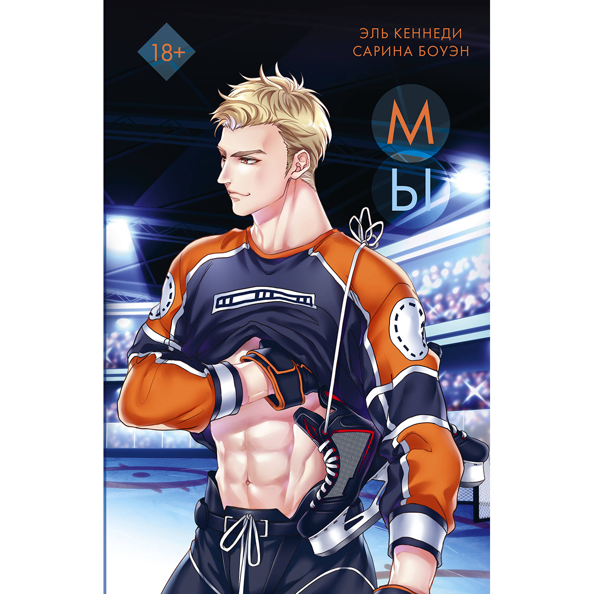 Кішкентай тесіктер порно қыздар Жас транссексуалдар