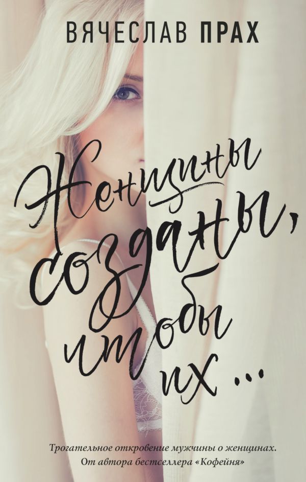 Порно жас сыған қыздар