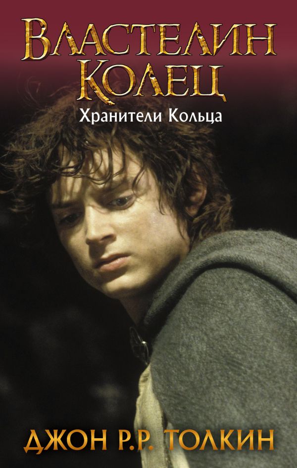 Колготкидегі мастурбация туралы бейне