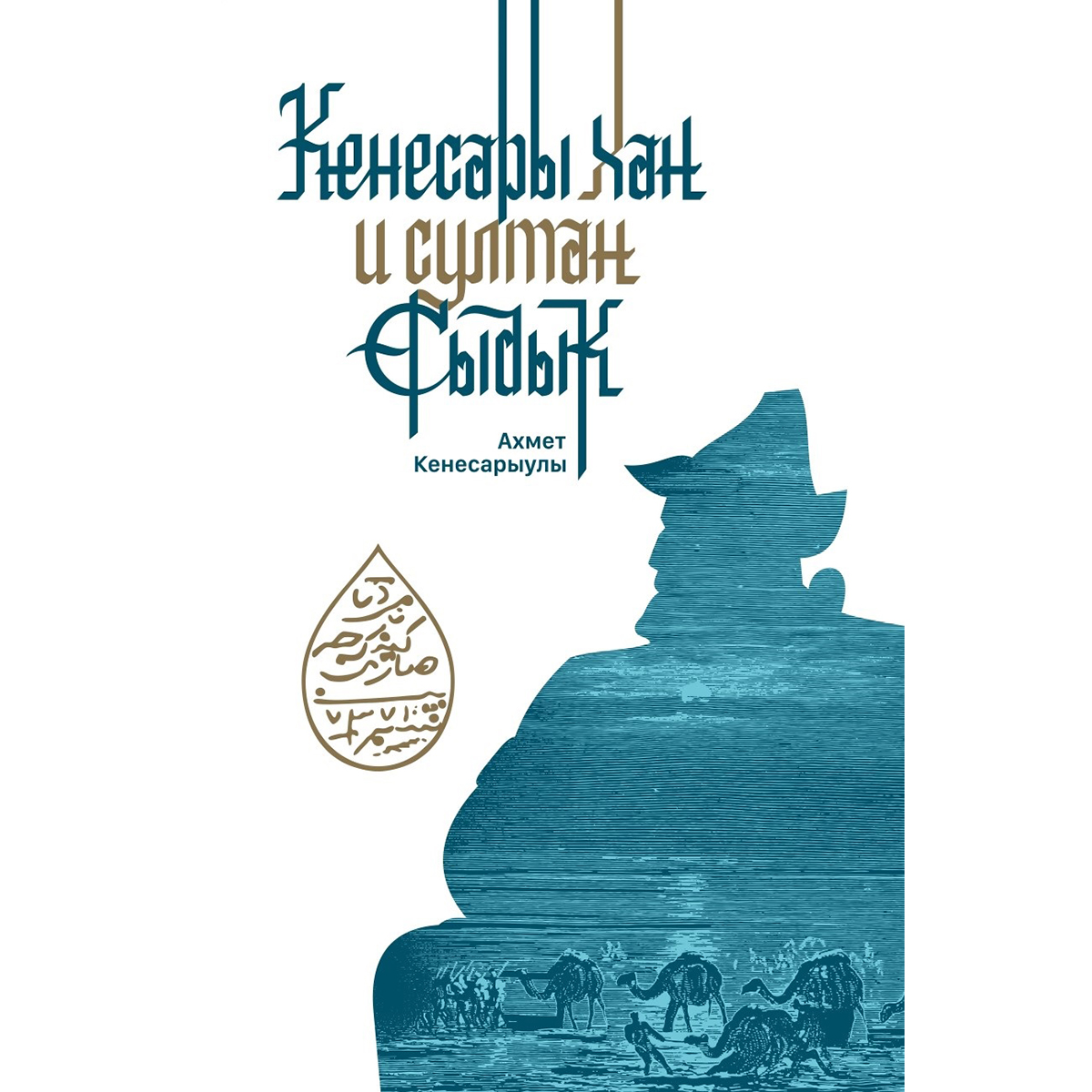 Сексуалды орта жастағы әйел бейне