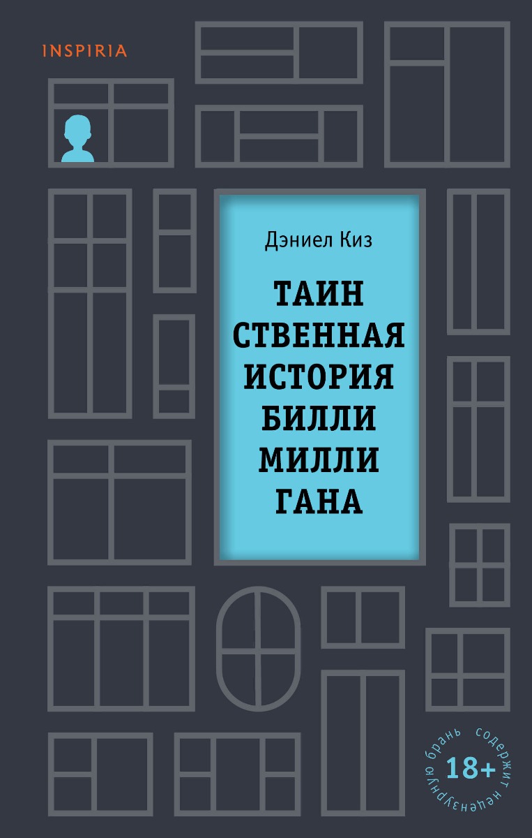 Қыз бен жұп порно Киевте телефон арқылы секс