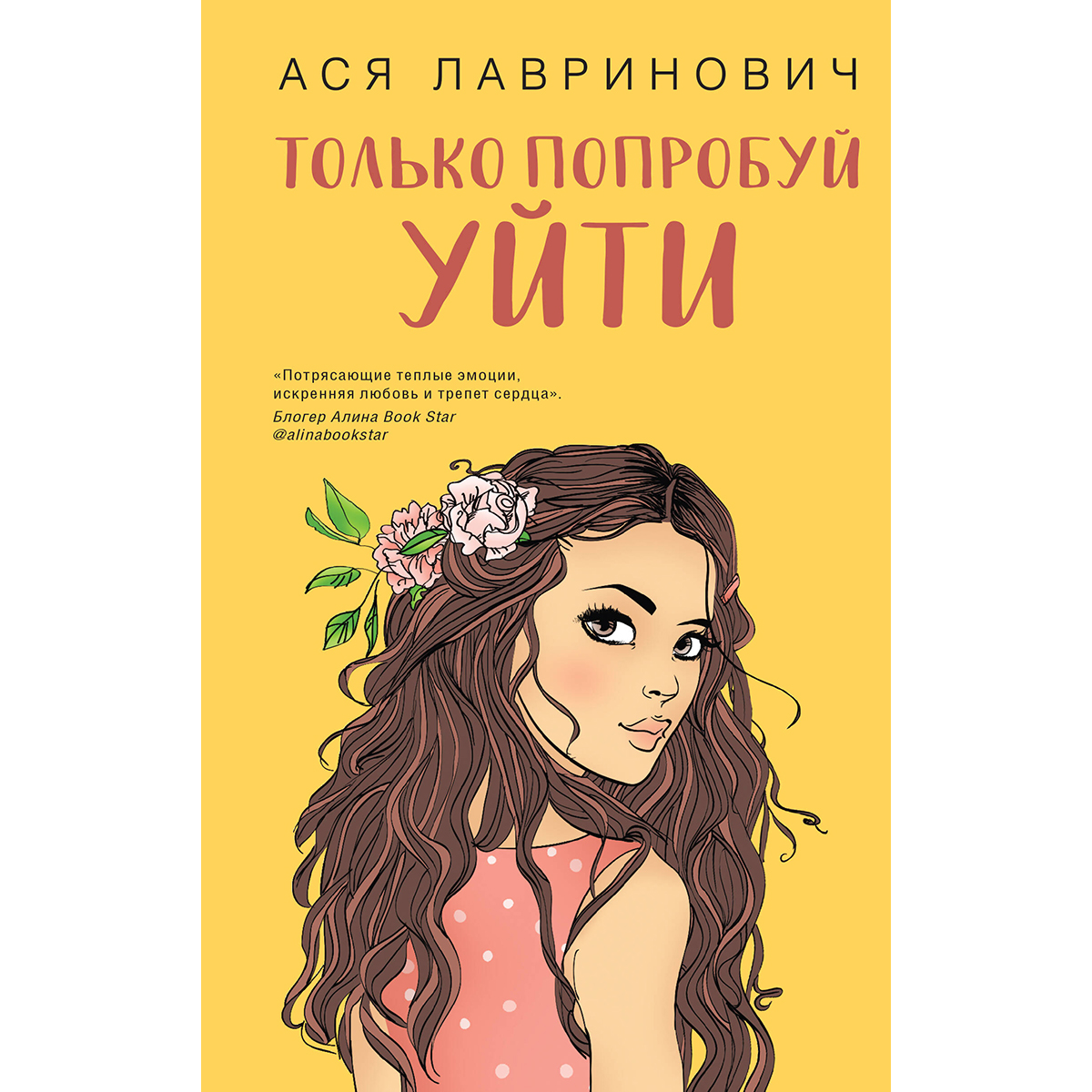 Секс позициялары бар фильм