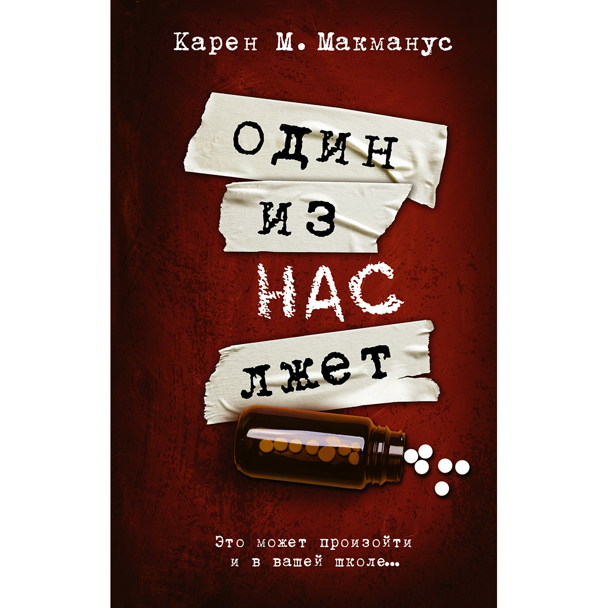Толық метражды түрік порно фильмдері онлайн Орыс әйелдерінің шұлықтағы бейнелері (ххх)