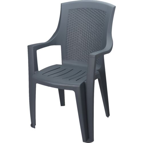 Кресло садовое пластиковое светло-серое 042981320 К