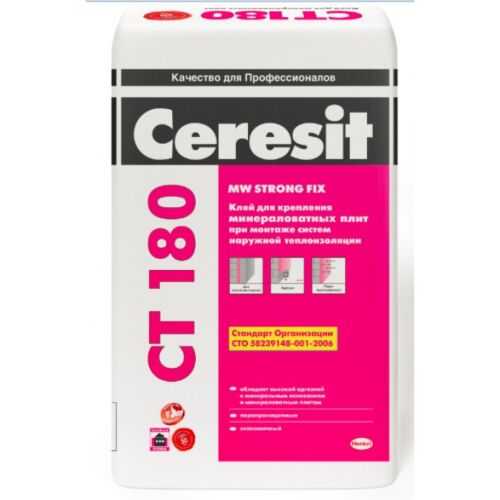 Ceresit CТ180, клеевая смесь для минераловатных плит, 25кг