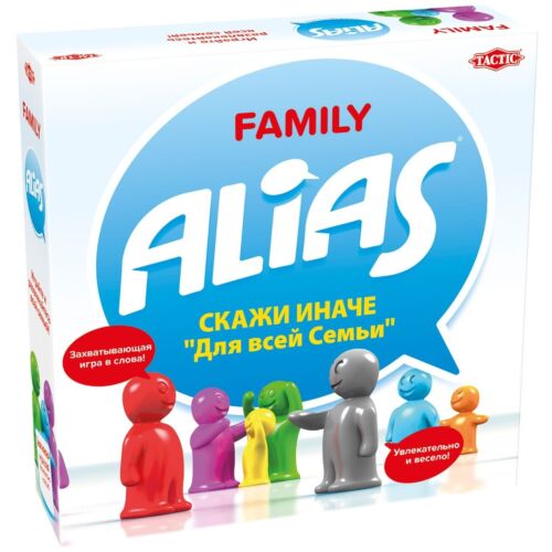 ALIAS: Family 2 (Скажи иначе) Для всей семьи 2