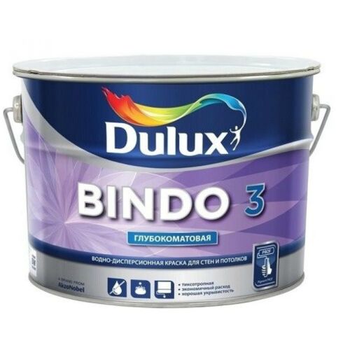 Краска Dulux BINDO 3 BW (белый) 10л