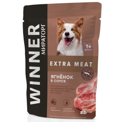 Winner Мираторг: Extra Meat Корм консерв, полнорац, с ягнёнком в соусе для взрослых собак всех пород "Ягнёнок в соусе" 85 гр