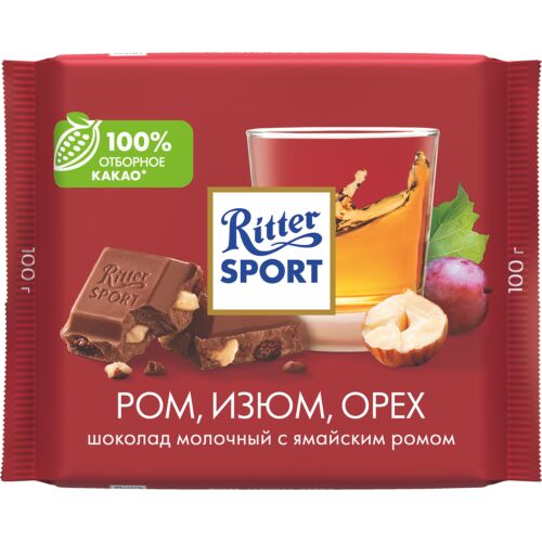 Ritter Sport шоколад молочный с ромом, изюмом и орехом 100гр