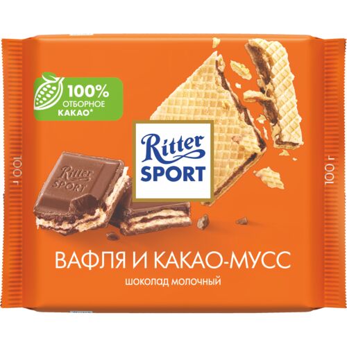 Ritter Sport шоколад молочный с вафлей 100гр