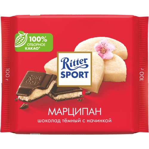 Ritter Sport шоколад темный с марципаном 100гр