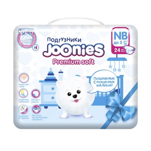 Joonies: Подгузники Premium Soft, размер NB (0-5 кг), 24 шт