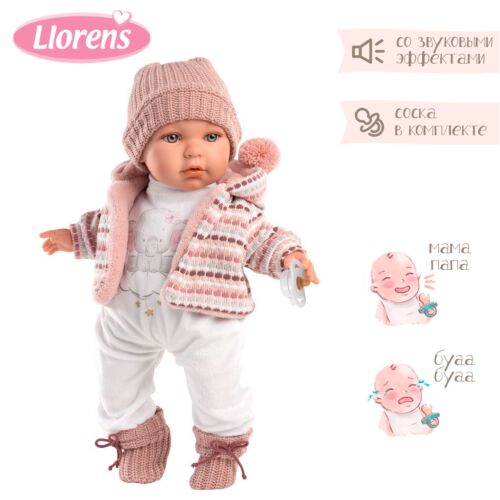 LLORENS: Кукла малышка Юлия 42 см, в розовой курточке