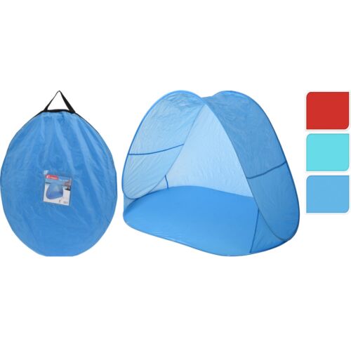 Палатка-тент пляжная 145х100х80 см 3 цвета в ассорт.X61900520 К