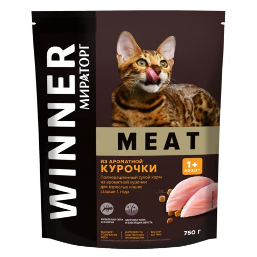 Winner Мираторг: Полнорационный сухой корм WINNER MEAT из ароматной курочки для взрослых кошек старше 1 года 0,75 кг