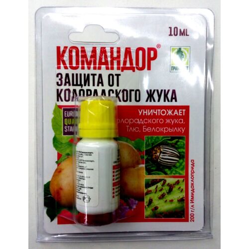 Инсектицид Командор® от всех насекомых 10мл.