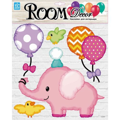 Room Decor: Розовый слоненок