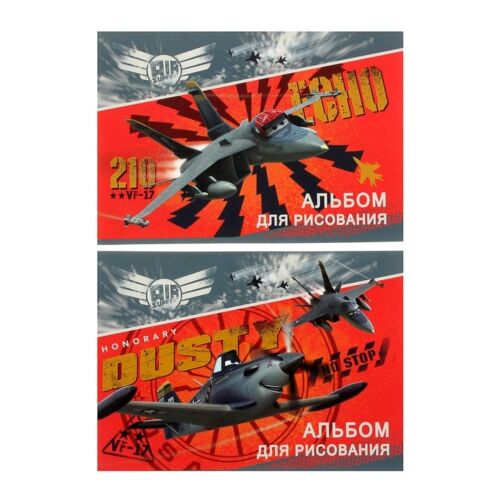 Альбом для рисования 40 л клей Planes выб УФ