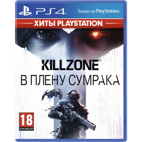 Killzone В Плену Сумрака (RUS) PS4
