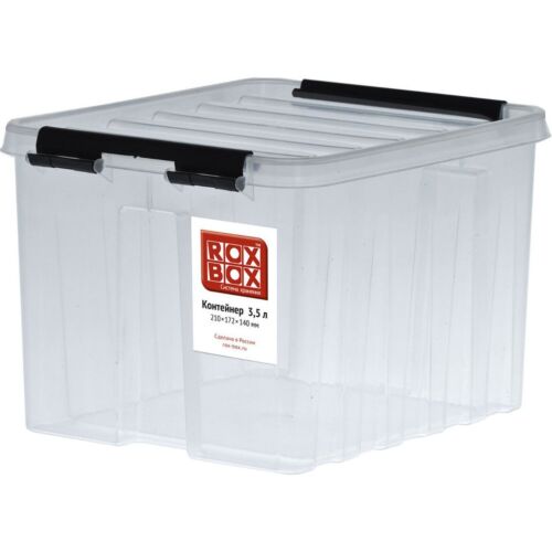 Ящик с крышкой Rox Box 3,5л прозрачный