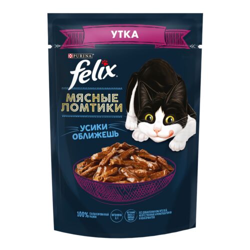 Корм влажный Felix для кошек мясные ломтики УТКА 75 гр
