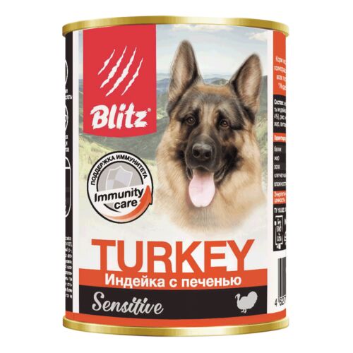 BLITZ: Индейка с печенью, корм консерв.полнорац. для собак всех пород и возрастов, 400 гр