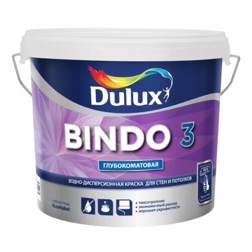 Краска Dulux BINDO 3 BW (белый) 2,5л