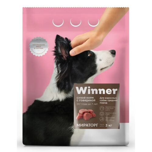 Winner Мираторг: Полнорационный сухой корм для взрослых собак средних пород с говядиной  3кг