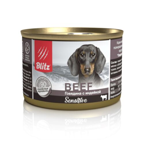 BLITZ: Говядина с индейкой, корм консерв.полнорац. для собак всех пород и возрастов 200 гр